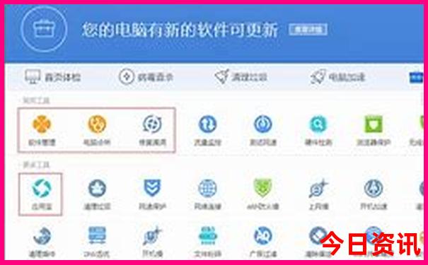 长沙哪里适合带孩子玩的地方