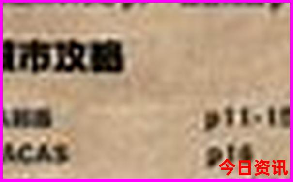 冬天适合去哪里旅游 中国